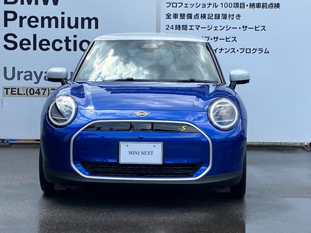 ＭＩＮＩ 　認定中古車　トップビューカメラ　シートヒーター　ステアリングホイールヒーティングハーマンカードンスピーカー　アクティブコントロール　２年保証（4枚目）
