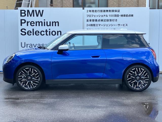 ＭＩＮＩ 　認定中古車　トップビューカメラ　シートヒーター　ステアリングホイールヒーティングハーマンカードンスピーカー　アクティブコントロール　２年保証（5枚目）