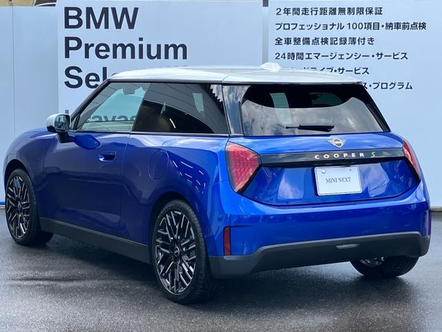 ＭＩＮＩ 　認定中古車　トップビューカメラ　シートヒーター　ステアリングホイールヒーティングハーマンカードンスピーカー　アクティブコントロール　２年保証（6枚目）