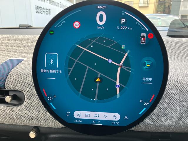 ＭＩＮＩ 　認定中古車　トップビューカメラ　シートヒーター　ステアリングホイールヒーティングハーマンカードンスピーカー　アクティブコントロール　２年保証（16枚目）