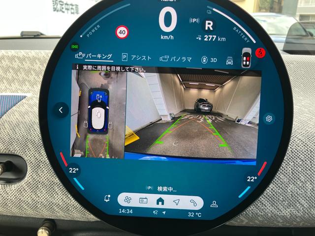 ＭＩＮＩ 　認定中古車　トップビューカメラ　シートヒーター　ステアリングホイールヒーティングハーマンカードンスピーカー　アクティブコントロール　２年保証（17枚目）