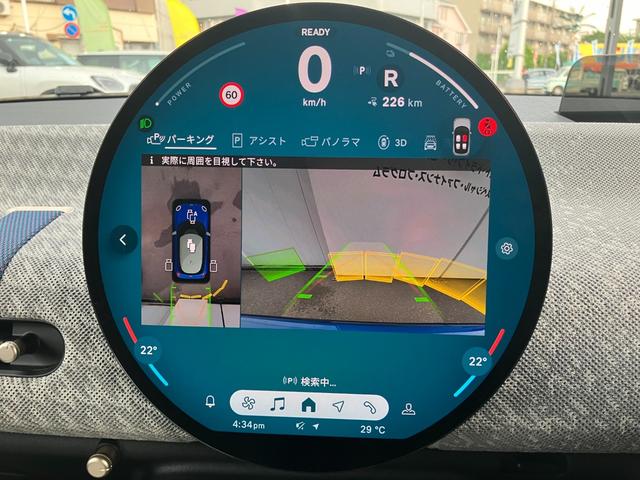 ＭＩＮＩ 　認定中古車　トップビューカメラ　ハーマンカードンスピーカー　電動シート　シートヒータ　ステアリングホイールヒーティング　２年保証（13枚目）
