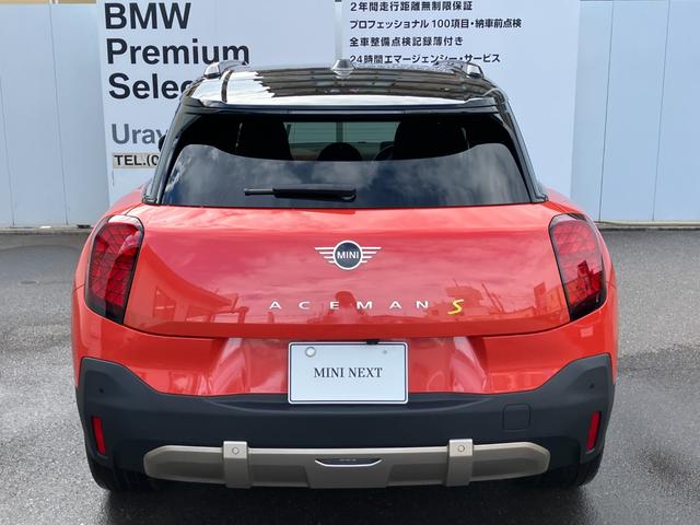 ＭＩＮＩ 　エースマンＳＥ　正規認定中古車／ｈａｒｍａｎ　ｋａｒｄｏｎｗスピーカー／アクティブクルーズコントロール／自動シート全方位カメラ／ＥＴＣ／２年保証（4枚目）