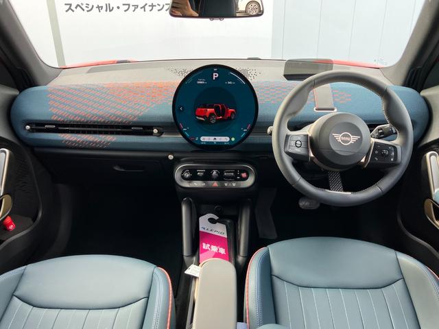 ＭＩＮＩ 　エースマンＳＥ　正規認定中古車／ｈａｒｍａｎ　ｋａｒｄｏｎｗスピーカー／アクティブクルーズコントロール／自動シート全方位カメラ／ＥＴＣ／２年保証（7枚目）