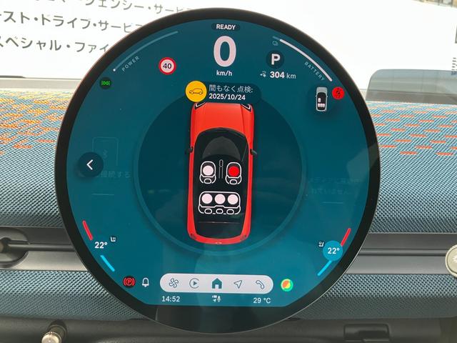 ＭＩＮＩ 　エースマンＳＥ　正規認定中古車／ｈａｒｍａｎ　ｋａｒｄｏｎｗスピーカー／アクティブクルーズコントロール／自動シート全方位カメラ／ＥＴＣ／２年保証（8枚目）