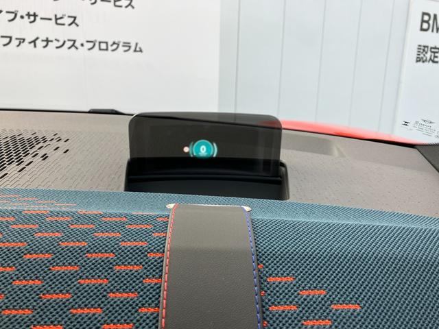 ＭＩＮＩ 　エースマンＳＥ　正規認定中古車／ｈａｒｍａｎ　ｋａｒｄｏｎｗスピーカー／アクティブクルーズコントロール／自動シート全方位カメラ／ＥＴＣ／２年保証（9枚目）