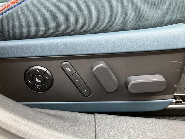 ＭＩＮＩ 　エースマンＳＥ　正規認定中古車／ｈａｒｍａｎ　ｋａｒｄｏｎｗスピーカー／アクティブクルーズコントロール／自動シート全方位カメラ／ＥＴＣ／２年保証（21枚目）