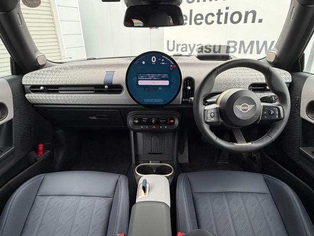ＭＩＮＩ クーパー　Ｃ　３ドア　ＤＣＴ　正規認定中古車／電動シート／ｈａｒｍａｎ　ｋａｒｄｏｎスピーカー／バックカメラ／アクティブクルーズコントロール／２年保証（7枚目）