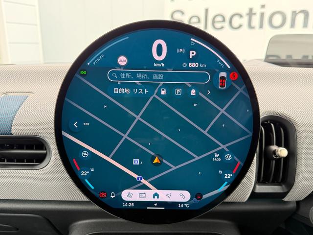 ＭＩＮＩ クーパー　Ｃ　３ドア　ＤＣＴ　正規認定中古車／電動シート／ｈａｒｍａｎ　ｋａｒｄｏｎスピーカー／バックカメラ／アクティブクルーズコントロール／２年保証（16枚目）