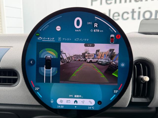 ＭＩＮＩ クーパー　Ｃ　３ドア　ＤＣＴ　正規認定中古車／電動シート／ｈａｒｍａｎ　ｋａｒｄｏｎスピーカー／バックカメラ／アクティブクルーズコントロール／２年保証（31枚目）