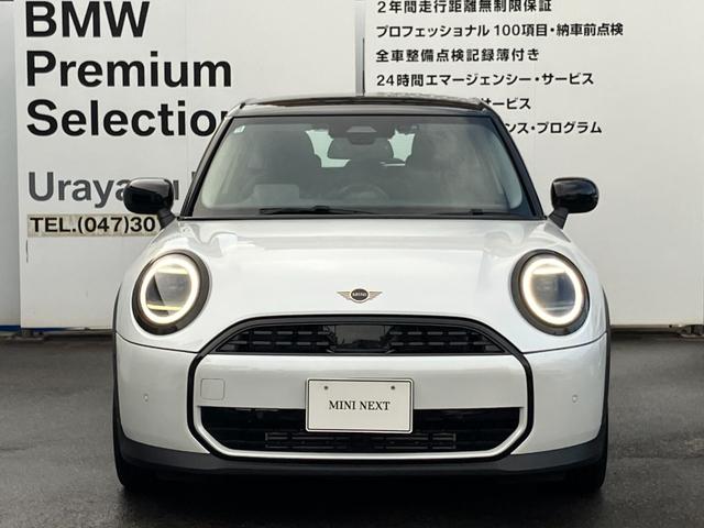 ＭＩＮＩ クーパー　Ｃ　５ドア　ＤＣＴ　認定中古車／クラシックトリム／アクティブクルーズコントロール／アップルカープレイ／アンドロイドオート／バックカメラ／２年保証（3枚目）