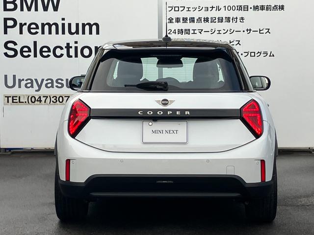 ＭＩＮＩ クーパー　Ｃ　５ドア　ＤＣＴ　認定中古車／クラシックトリム／アクティブクルーズコントロール／アップルカープレイ／アンドロイドオート／バックカメラ／２年保証（4枚目）