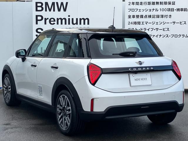 ＭＩＮＩ クーパー　Ｃ　５ドア　ＤＣＴ　認定中古車／クラシックトリム／アクティブクルーズコントロール／アップルカープレイ／アンドロイドオート／バックカメラ／２年保証（5枚目）