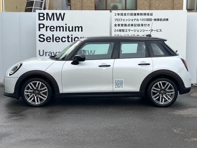 ＭＩＮＩ クーパー　Ｃ　５ドア　ＤＣＴ　認定中古車／クラシックトリム／アクティブクルーズコントロール／アップルカープレイ／アンドロイドオート／バックカメラ／２年保証（6枚目）