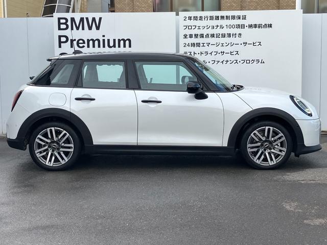 ＭＩＮＩ クーパー　Ｃ　５ドア　ＤＣＴ　認定中古車／クラシックトリム／アクティブクルーズコントロール／アップルカープレイ／アンドロイドオート／バックカメラ／２年保証（7枚目）