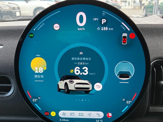 ＭＩＮＩ クーパー　Ｃ　５ドア　ＤＣＴ　認定中古車／クラシックトリム／アクティブクルーズコントロール／アップルカープレイ／アンドロイドオート／バックカメラ／２年保証（13枚目）