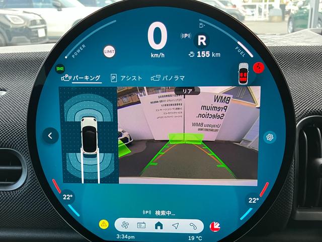 ＭＩＮＩ クーパー　Ｃ　５ドア　ＤＣＴ　認定中古車／クラシックトリム／アクティブクルーズコントロール／アップルカープレイ／アンドロイドオート／バックカメラ／２年保証（14枚目）