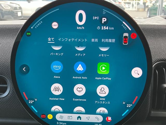 ＭＩＮＩ クーパー　Ｃ　５ドア　ＤＣＴ　認定中古車／クラシックトリム／アクティブクルーズコントロール／アップルカープレイ／アンドロイドオート／バックカメラ／２年保証（15枚目）
