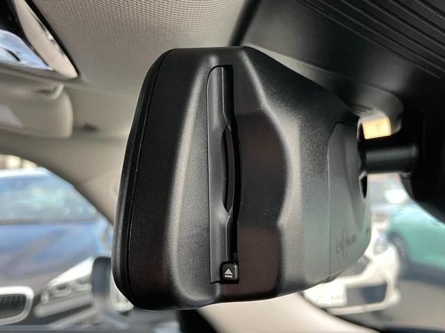 ＭＩＮＩ クーパー　Ｃ　５ドア　ＤＣＴ　認定中古車／クラシックトリム／アクティブクルーズコントロール／アップルカープレイ／アンドロイドオート／バックカメラ／２年保証（19枚目）