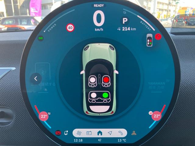 ＭＩＮＩ クーパー　ＳＥ　３ドア　認定中古車／トップビューカメラ／ＡｐｐｌｅＣａｒＰｌａｙ／シートヒーター／アクティブクルーズコントロール／２年保証（12枚目）