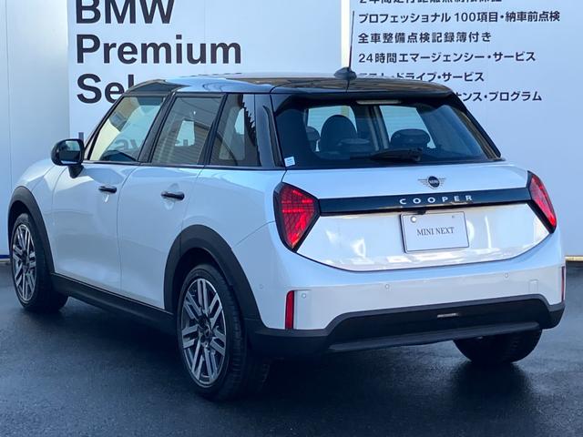 ＭＩＮＩ クーパーＣ　クラシック・トリム　５ドア　ＤＣＴ　認定中古車／バックカメラ／シートヒーター／アクティブクルーズコントロール／２年保証（6枚目）