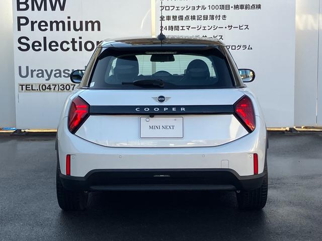 ＭＩＮＩ クーパーＣ　クラシック・トリム　５ドア　ＤＣＴ　認定中古車／バックカメラ／シートヒーター／アクティブクルーズコントロール／２年保証（7枚目）
