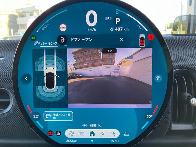 ＭＩＮＩ クーパーＣ　クラシック・トリム　５ドア　ＤＣＴ　認定中古車／バックカメラ／シートヒーター／アクティブクルーズコントロール／２年保証（13枚目）