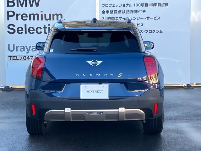 ＭＩＮＩ エースマンＳＥ　フェイバリット・トリム　認定中古車／ワンオーナー／Ｍパッケージ／２年保証（7枚目）