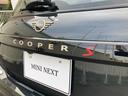 　認定中古車／クラシックトリム／１７インチ／ステアリング　ホイール　ヒーティング／ＬＥＤヘッドライト／パーキングアシストプラス／２年保証（27枚目）
