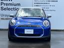 ＭＩＮＩ 　認定中古車　トップビューカメラ　シートヒーター　ステアリングホイールヒーティングハーマンカードンスピーカー　アクティブコントロール　２年保証（4枚目）