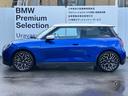 ＭＩＮＩ 　認定中古車　トップビューカメラ　シートヒーター　ステアリングホイールヒーティングハーマンカードンスピーカー　アクティブコントロール　２年保証（5枚目）
