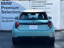 ＭＩＮＩ クーパー　ＳＥ　３ドア　認定中古車／トップビューカメラ／ＡｐｐｌｅＣａｒＰｌａｙ／シートヒーター／アクティブクルーズコントロール／２年保証（7枚目）