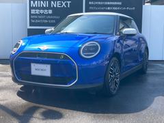 ＭＩＮＩ入荷致しました！お問い合わせは０４７ー３０７ー７８００まで♪ 2