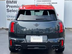 ͣɣΣ ȥ꡼ޥ󡡥󡡥ѡ 9572367A30251103W002 5