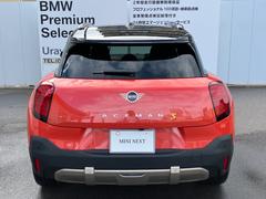 ͣɣΣɤΤᥫ˥åˤ룱ܤԤޤԶսꡢ򴹻ãƤʤ˴ؤޤƤϡôǸ򴹤ƤΤǼ֤Ȥʤޤʣݣݣ 4