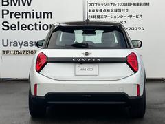 ͣɣΣɤΤᥫ˥åˤ룱ܤԤޤԶսꡢ򴹻ãƤʤ˴ؤޤƤϡôǸ򴹤ƤΤǼ֤Ȥʤޤʣݣݣ 4