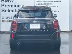 ǼֲǽǤޤ󤪵ڤˤ̤ʣݣݣ 7