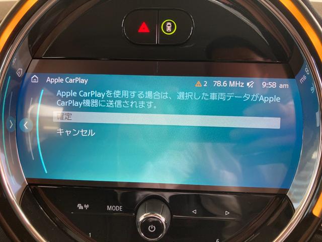 クーパークラブマンプレミアム＋Ｐ　クラシック・トリム　認定中古車　元試乗車　クルコン　２年保証付　ＡｐｐｌｅＣａｒＰｌａｙ　ハーフレザーシート　シートヒーター　バックカメラ　黒ルーフ＆ミラー　黒１７インチＡＷ　ＥＴＣ(16枚目)