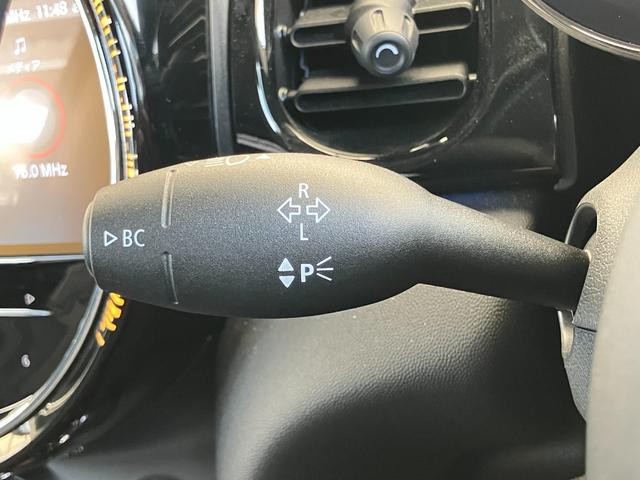 ＭＩＮＩ クーパーＤ　クラシック・トリム　認定中古車　ＡｐｐｌｅＣａｒＰｌａｙ　ＡＣＣ　２年保証付　　ハーフレザーシート　クルーズコントロール　黒ルーフ＆ミラーキャップ　バックカメラ　黒１６インチＡＷ　ＥＴＣ（28枚目）