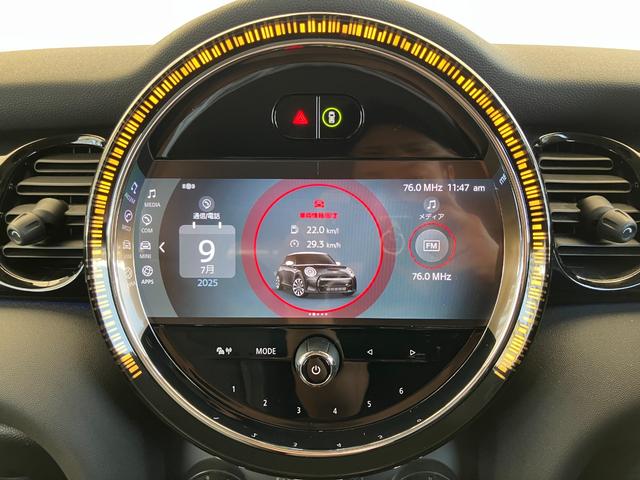 ＭＩＮＩ クーパーＤ　クラシック・トリム　認定中古車　ＡｐｐｌｅＣａｒＰｌａｙ　ＡＣＣ　２年保証付　　ハーフレザーシート　クルーズコントロール　黒ルーフ＆ミラーキャップ　バックカメラ　黒１６インチＡＷ　ＥＴＣ（31枚目）