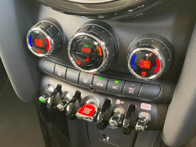 ＭＩＮＩ クーパーＤ　クラシック・トリム　認定中古車　ＡｐｐｌｅＣａｒＰｌａｙ　ＡＣＣ　２年保証付　　ハーフレザーシート　クルーズコントロール　黒ルーフ＆ミラーキャップ　バックカメラ　黒１６インチＡＷ　ＥＴＣ（33枚目）