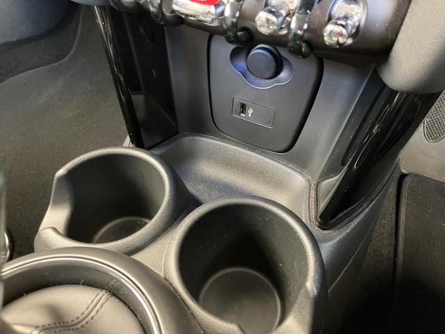 ＭＩＮＩ クーパーＤ　クラシック・トリム　認定中古車　ＡｐｐｌｅＣａｒＰｌａｙ　ＡＣＣ　２年保証付　　ハーフレザーシート　クルーズコントロール　黒ルーフ＆ミラーキャップ　バックカメラ　黒１６インチＡＷ　ＥＴＣ（34枚目）