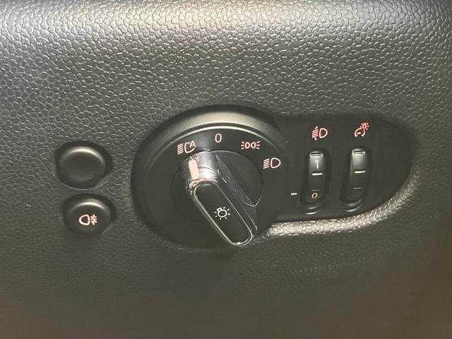 ＭＩＮＩ クーパーＤ　クラシック・トリム　認定中古車　ＡｐｐｌｅＣａｒＰｌａｙ　ＡＣＣ　２年保証付　　ハーフレザーシート　クルーズコントロール　黒ルーフ＆ミラーキャップ　バックカメラ　黒１６インチＡＷ　ＥＴＣ（40枚目）