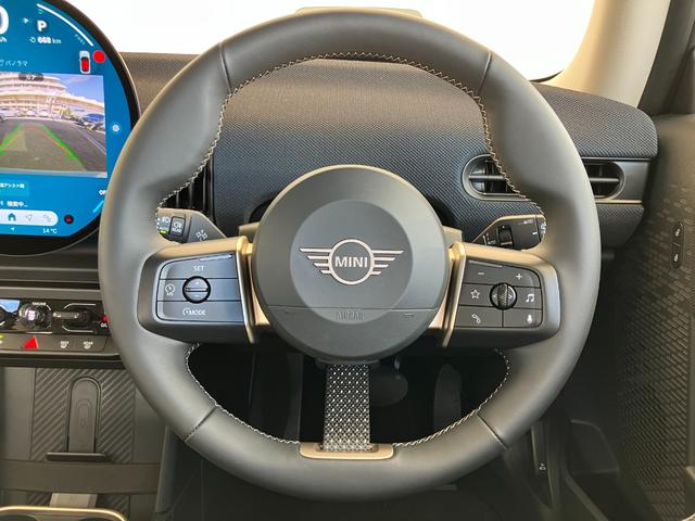 ＭＩＮＩ クーパーＣ　クラシック・トリム　認定中古車　元試乗車　ハーフレザーシート　ヘッドアップディスプレイ　純正ナビ　ＡｐｐｌｅＣａｒＰｌａｙ　ステアリングヒーター　アクティブクルーズコントロール　白ルーフ＆ミラー　シートヒーター　１６ＡＷ（27枚目）