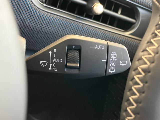 ＭＩＮＩ クーパーＣ　クラシック・トリム　認定中古車　元試乗車　ハーフレザーシート　ヘッドアップディスプレイ　純正ナビ　ＡｐｐｌｅＣａｒＰｌａｙ　ステアリングヒーター　アクティブクルーズコントロール　白ルーフ＆ミラー　シートヒーター　１６ＡＷ（31枚目）