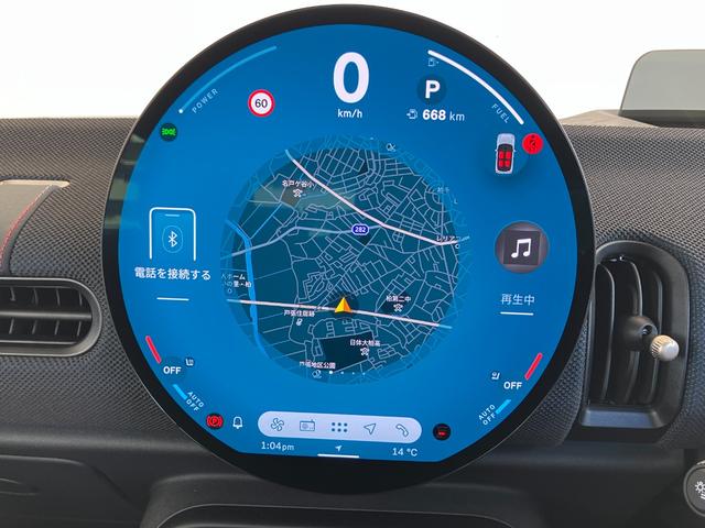 ＭＩＮＩ クーパーＣ　クラシック・トリム　認定中古車　元試乗車　ハーフレザーシート　ヘッドアップディスプレイ　純正ナビ　ＡｐｐｌｅＣａｒＰｌａｙ　ステアリングヒーター　アクティブクルーズコントロール　白ルーフ＆ミラー　シートヒーター　１６ＡＷ（32枚目）