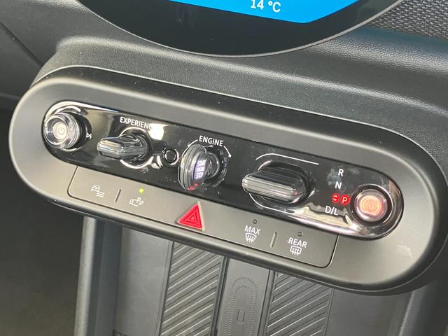 ＭＩＮＩ クーパーＣ　クラシック・トリム　認定中古車　元試乗車　ハーフレザーシート　ヘッドアップディスプレイ　純正ナビ　ＡｐｐｌｅＣａｒＰｌａｙ　ステアリングヒーター　アクティブクルーズコントロール　白ルーフ＆ミラー　シートヒーター　１６ＡＷ（35枚目）