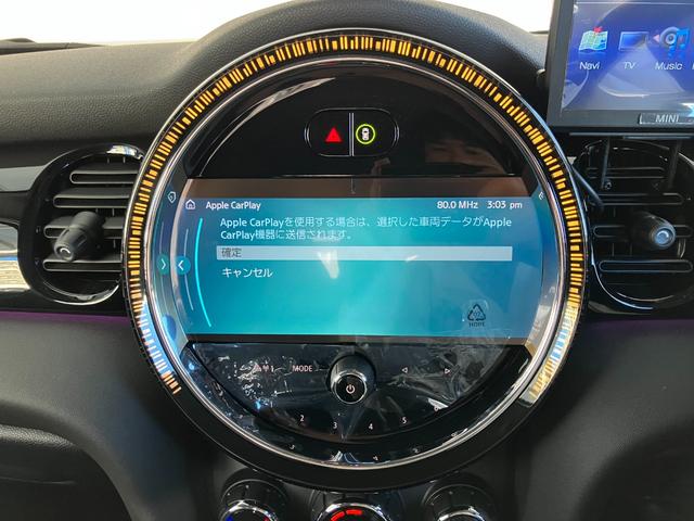 ＭＩＮＩ クーパー　プレミアムプラスパッケージクラシックトリム　認定中古車　ハーフレザーシート　電動シート　ＡｐｐｌｅＣａｒＰｌａｙ　白ルーフ＆ミラーキャップ　白ボンネットストライプ　ＡＣＣ　シートヒーター　１６インチＡＷ　ＥＴＣ（31枚目）