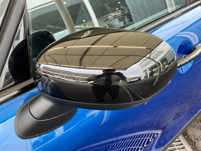 ＭＩＮＩ クーパーＳ　フェイバリット・トリム　認定中古車　元試乗車　ｈａｒｍａｎ／ｋａｒｄｏｎ　紺本革シート　ヘッドアップディスプレイ　黒ルーフ＆ミラー　ステアリングヒーター　シートヒーター　電動シート　ＡＣＣ　１７ＡＷ　ＥＴＣ　全周囲カメラ（15枚目）