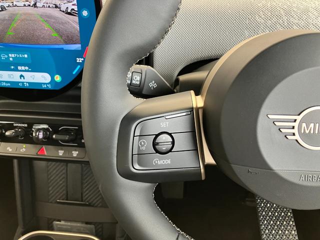 ＭＩＮＩ クーパーＳ　フェイバリット・トリム　認定中古車　元試乗車　ｈａｒｍａｎ／ｋａｒｄｏｎ　紺本革シート　ヘッドアップディスプレイ　黒ルーフ＆ミラー　ステアリングヒーター　シートヒーター　電動シート　ＡＣＣ　１７ＡＷ　ＥＴＣ　全周囲カメラ（27枚目）